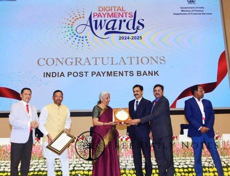 IPPB's Digital Payments Award