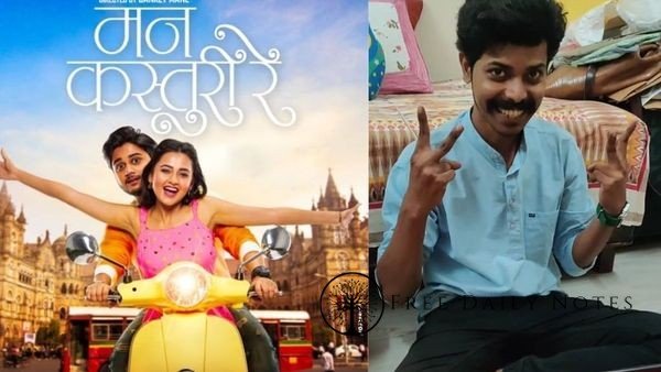 Tushar Ghadigaonkar's Career