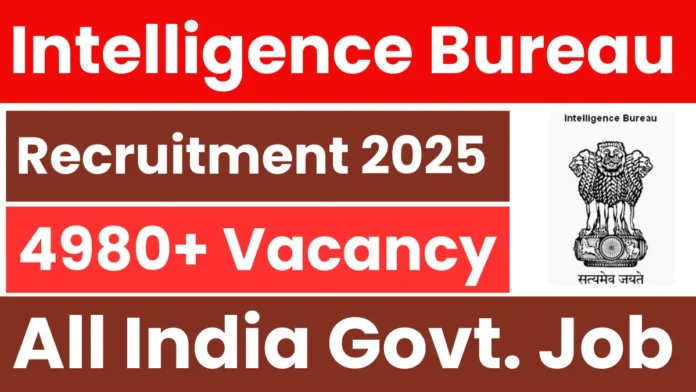 आईबी भर्ती 2025