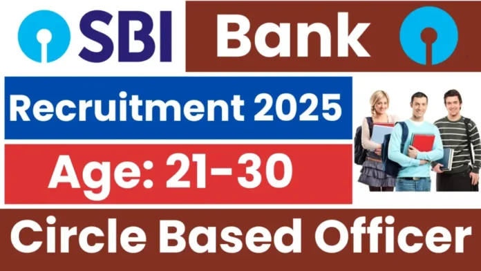एसबीआई सीबीओ भर्ती 2025