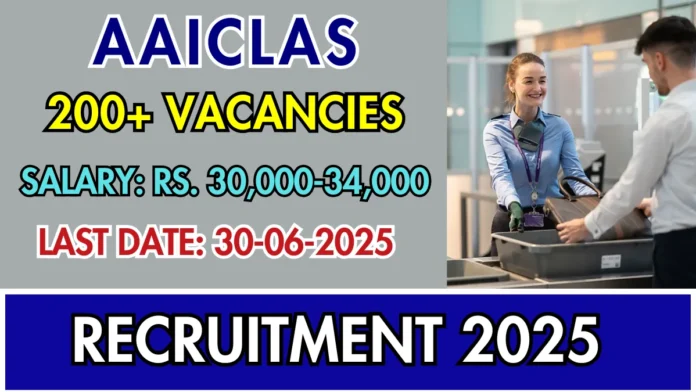 AAICLAS भर्ती 2025