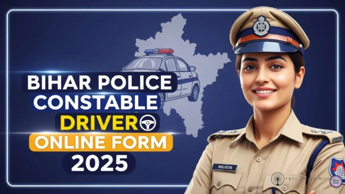 बिहार पुलिस ड्राइवर सिलेबस 2025